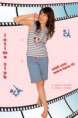 /album/intimo-spring-summer-10-11/a8-0010-2-210108-0010-2-220308-jpg/